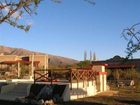 фото отеля Posada Los Antiguos