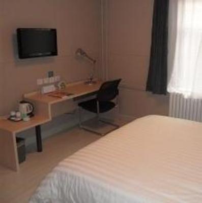 фото отеля Jinjiang Inn Huitong Road Hong Lou