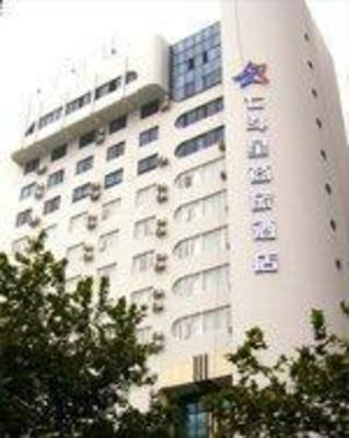 фото отеля Home Inn (Changsha Tiyuguan)