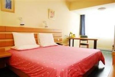 фото отеля Home Inn (Changsha Tiyuguan)