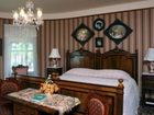 фото отеля Oakenwald Terrace Bed & Breakfast Chatfield