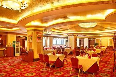фото отеля Sanfod Hotel Qingdao