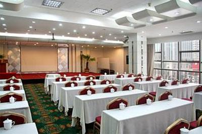 фото отеля Sanfod Hotel Qingdao