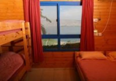 фото отеля Ma'ayan Harod Youth Hostel