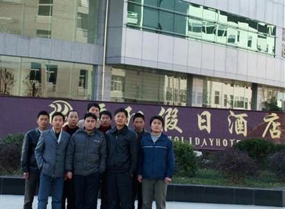 фото отеля Liyang Holiday Hotel