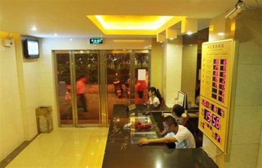 фото отеля Huayuan Business Hotel Zhuzhou