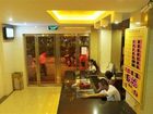 фото отеля Huayuan Business Hotel Zhuzhou