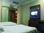 фото отеля Huayuan Business Hotel Zhuzhou