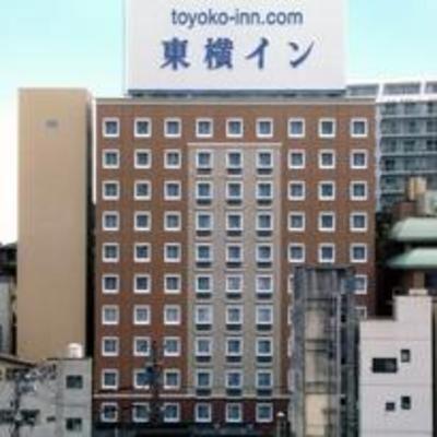 фото отеля Toyoko Inn Atami Ekimae
