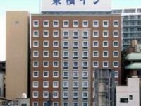 Toyoko Inn Atami Ekimae