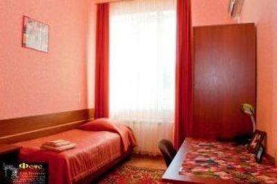 фото отеля Viktoria Hotel Gryazi