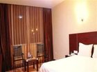 фото отеля Pinshang Business Hotel