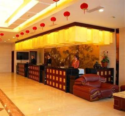 фото отеля Kunshan Kingshine Grand Hotel