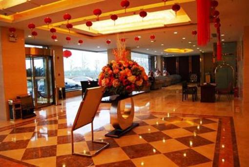 фото отеля Kunshan Kingshine Grand Hotel