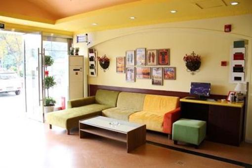 фото отеля Home Inn Changzhou Wujin Hutang Center