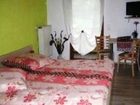 фото отеля Landpension Regental