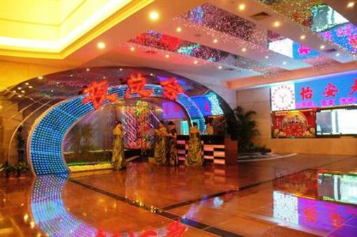 фото отеля Yee On Hotel