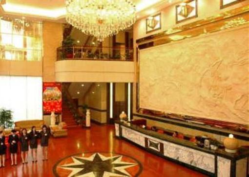 фото отеля Yee On Hotel