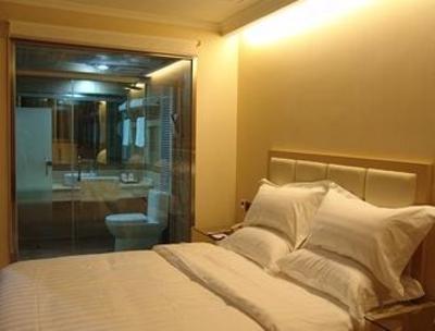 фото отеля Sunflower Hebin Hotel Guiyang