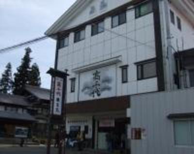 фото отеля Hotel kinomezaka