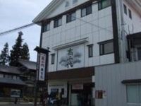 Hotel kinomezaka