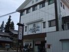 фото отеля Hotel kinomezaka