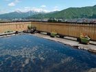 фото отеля Hotel kinomezaka