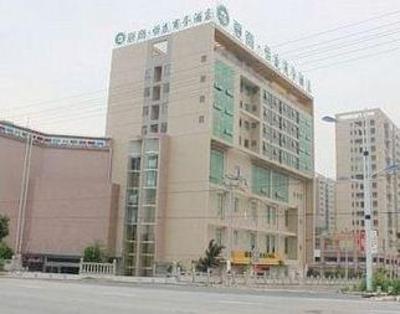 фото отеля Yiting Business Hotel Xiamen Xiangzun