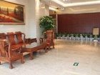 фото отеля Yiting Business Hotel Xiamen Xiangzun