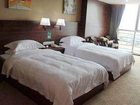 фото отеля Yiting Business Hotel Xiamen Xiangzun