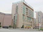 фото отеля Yiting Business Hotel Xiamen Xiangzun