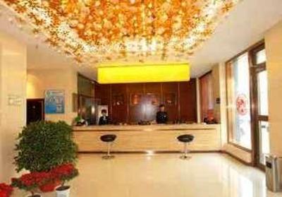фото отеля Gaoyuan Lijing Quality Business Hotel