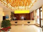 фото отеля Gaoyuan Lijing Quality Business Hotel