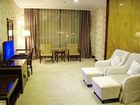фото отеля Sapphlre Hotel Dalian