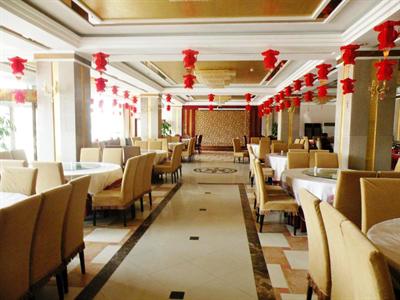 фото отеля Changfeng Hotel