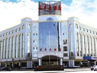 Changfeng Hotel