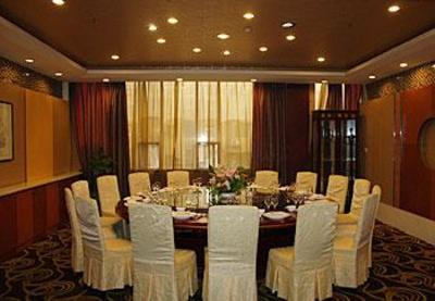 фото отеля New Otani Business Hotel