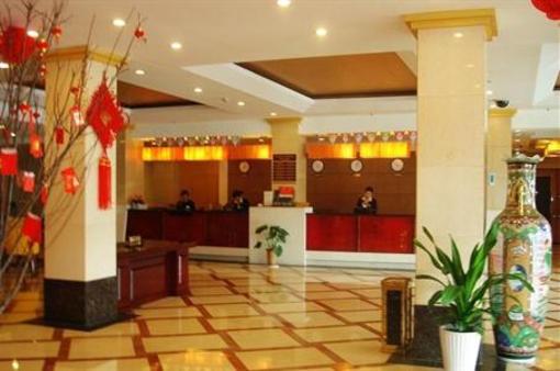 фото отеля New Otani Business Hotel