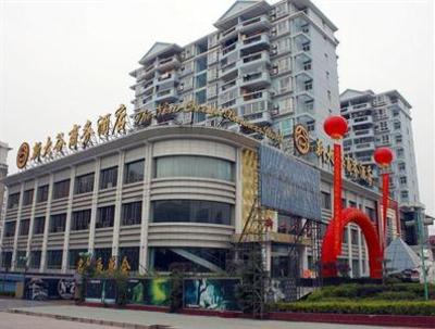 фото отеля New Otani Business Hotel