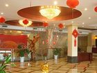 фото отеля New Otani Business Hotel