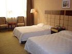 фото отеля New Otani Business Hotel