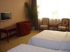 фото отеля New Otani Business Hotel