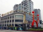 фото отеля New Otani Business Hotel