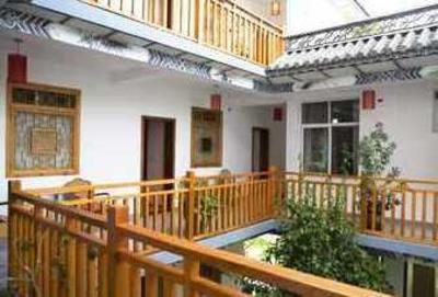 фото отеля Xiuzeyuan Inn