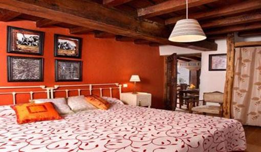 фото отеля Apartamentos Rurales Los Vergeles