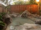 фото отеля Nobiru Sansou
