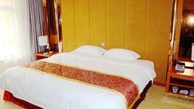 фото отеля Wanhuafu Business Hotel