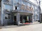 фото отеля Yun Long Hotel Jiujiang