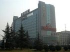 фото отеля Wulong Hotel