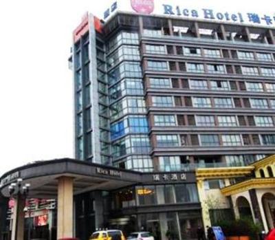 фото отеля Chongqing Ruika Hotel
